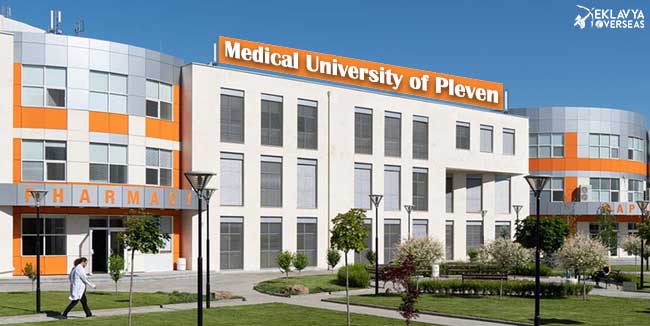 Medical University - Pleven