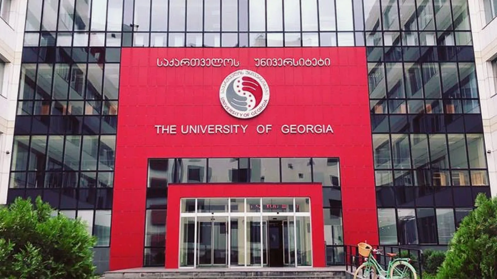 The University of Georgia
